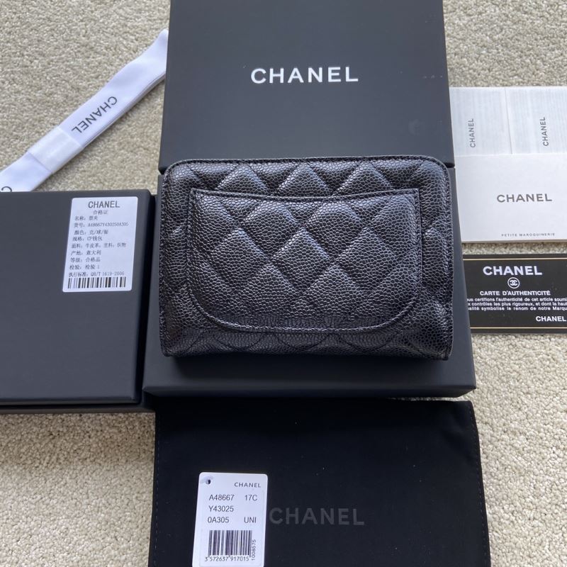 Chanel Wallet Purse